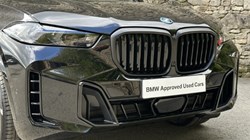 2026 (26) BMW X5 xDrive50e M Sport 5392692