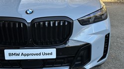 2026 (26) BMW X5 xDrive40d M Sport 5395971