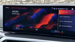 2023 (73) BMW 2 SERIES M240i xDrive 2dr 5459486