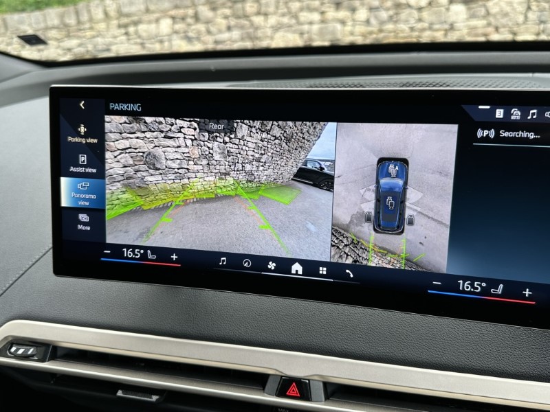 2023 (73) BMW iX xDrive40 M Sport  5515969