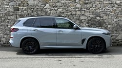 2024 (74) BMW X5 xDrive50e M Sport 5dr Auto 5529843