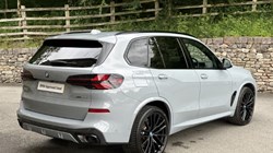 2024 (74) BMW X5 xDrive50e M Sport 5dr Auto 5529913