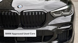 2022 (72) BMW X5 xDrive30d MHT M Sport 5563460
