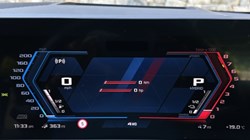 2026 (26) BMW M5 5dr Touring 5606854