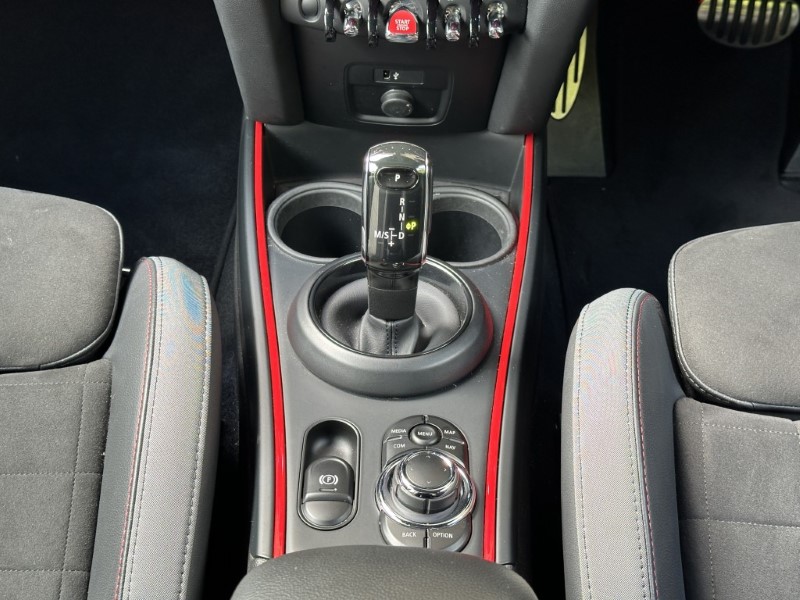 2023 (73) MINI COUNTRYMAN 2.0 Cooper S Sport 5557021