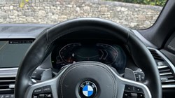 2022 (22) BMW X7 xDrive40d MHT M Sport 5dr 5649414