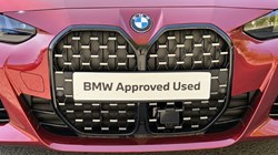 2026 (26) BMW 4 SERIES 420i M Sport 5dr 5569580