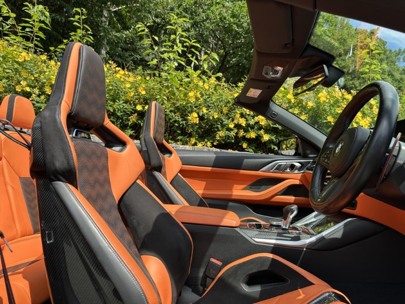 2023 (73) BMW M4 xDrive Competition M 2dr  5602759