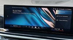 2025 (25) BMW X5 xDrive50e M Sport 5dr Auto 5642770