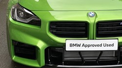 2026 (26) BMW M2 480 2dr 5630530