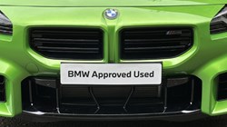 2026 (26) BMW M2 480 2dr 5630538