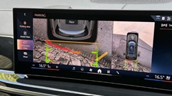 2026 (26) BMW X7 xDrive40d MHT M Sport 5dr 5630858