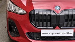 2026 (75) BMW 2 SERIES 225e xDrive M Sport 5dr DCT 5678947