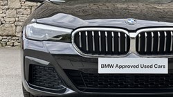 2020 (70) BMW 5 SERIES 520d MHT M Sport Saloon 5712967