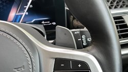 2026 (26) BMW X5 xDrive50e M Sport 5dr Auto 5806951