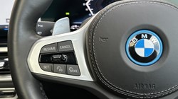 2026 (26) BMW X5 xDrive50e M Sport 5dr Auto 5806952