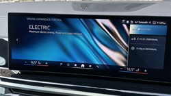 2026 (26) BMW X5 xDrive50e M Sport 5dr Auto 5832657