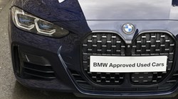 2020 (70) BMW 4 SERIES M440i xDrive MHT 2dr Coupe 5837594