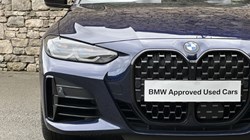 2020 (70) BMW 4 SERIES M440i xDrive MHT 2dr Coupe 5837687