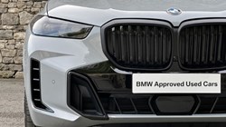 2025 (74) BMW X5 xDrive40d MHT M Sport 5dr Auto 5920973