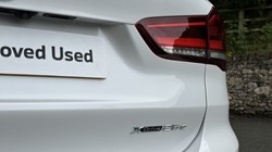 2021 (71) BMW X1 xDrive 25e xLine 5dr Auto 5944122