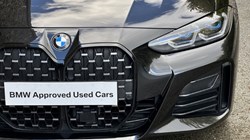 2021 (71) BMW 4 SERIES M440i xDrive Gran Coupe 5972858