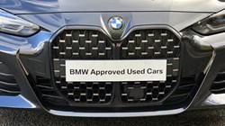 2021 (71) BMW 4 SERIES M440i xDrive Gran Coupe 5972897