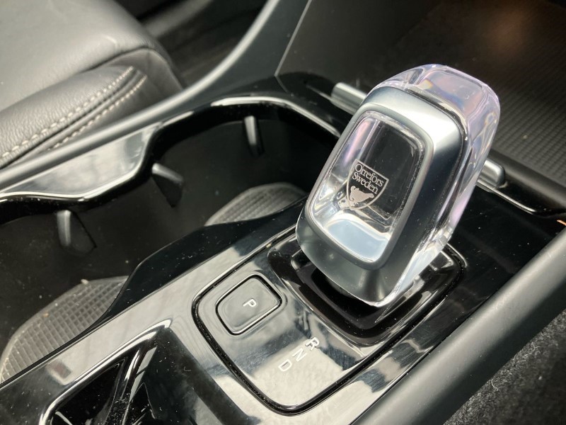 2021 (71) VOLVO XC40 2.0 B4P Inscription Pro 5dr AWD Auto [7 speed] 3573405