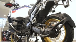 R 1300 GS Adventure TE ASA 4726896