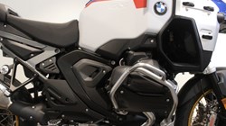 R 1300 GS Adventure TE ASA 4726889