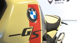 R 12 G/S 4663107