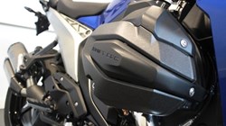 2025 (75) R 1300 RS SE 4539963