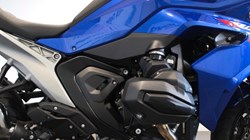 R 1300 RS SE 4539831