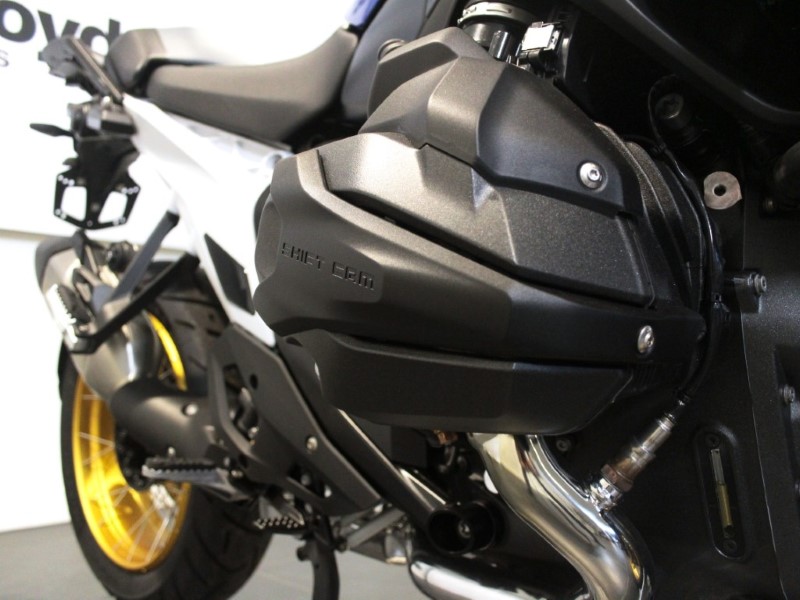  R 1300 GS TE 5188710