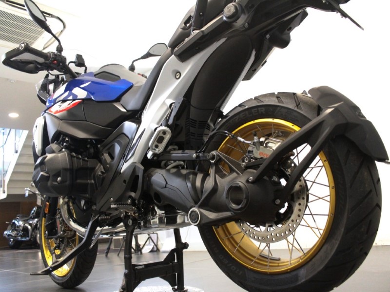  R 1300 GS TE 5188716