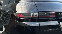 LAND ROVER RANGE ROVER EVOQUE 2.0 D200 Dynamic SE 5dr Auto 4683210