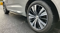 2021 (71) VOLVO XC60 2.0 B5P Inscription Pro 5dr AWD Geartronic 3575620