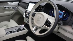 2024 (74) VOLVO XC90 2.0 T8 PHEV Ultra Bright 5dr AWD Geartronic *VAT QUALIFYING* 3806663