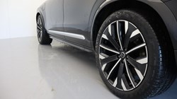2024 (74) VOLVO XC90 2.0 T8 PHEV Ultra Bright 5dr AWD Geartronic *VAT QUALIFYING* 3806647