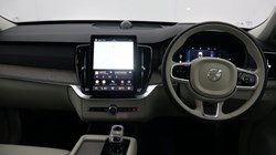 2024 (74) VOLVO XC90 2.0 T8 PHEV Ultra Bright 5dr AWD Geartronic *VAT QUALIFYING* 3806666