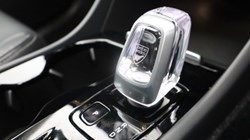 2020 (70) VOLVO XC40 2.0 B4P Inscription 5dr Auto 3812275