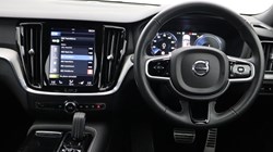 2021 (21) VOLVO V60 2.0 T6 Recharge PHEV R DESIGN 5dr AWD Auto 3785997