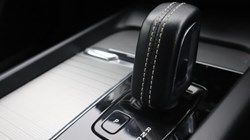 2020 (70) VOLVO V60 2.0 B4P R DESIGN 5dr Auto 3827698