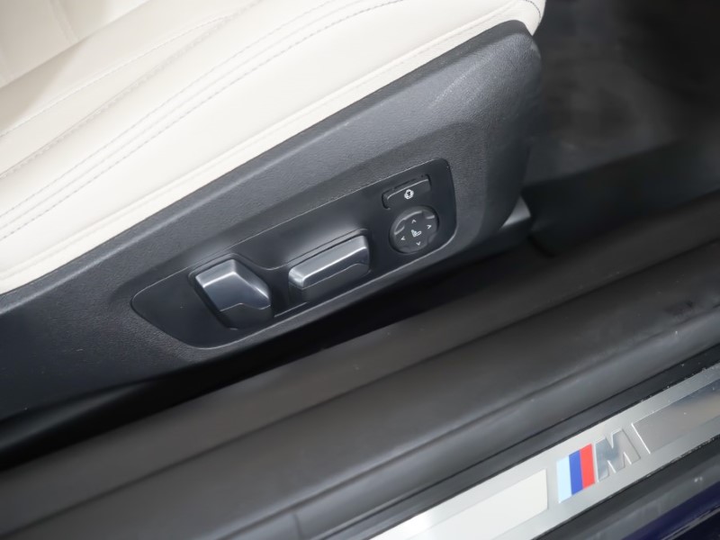 2022 (72) BMW 4 SERIES 420d MHT M Sport Pro Edition 2dr Step Auto 3206831