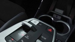 2024 (24) BMW X1 sDrive 20i MHT M Sport 5dr Step Auto 3359308