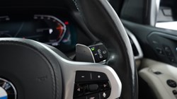 2021 (71) BMW X5 xDrive40i MHT M Sport 5dr Auto 3508929