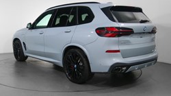 2024 (74) BMW X5 xDrive50e M Sport 5dr Auto 3994271