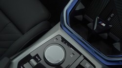 2025 (25) BMW X3 xDrive M50 5dr Auto 4495400