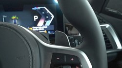 2025 (75) BMW X5 xDrive50e M Sport 5dr Auto 4617715