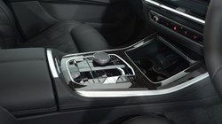 2025 (75) BMW X5 xDrive50e M Sport 5dr Auto 4617703